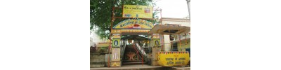 பாவாகட் குஜராத்